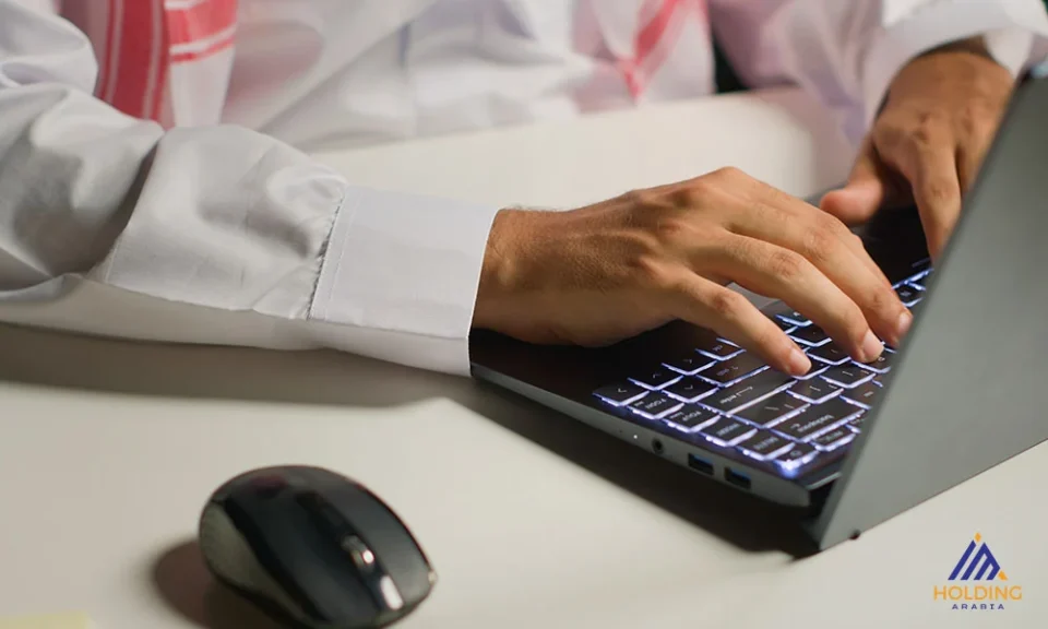 شركة سيو في السعودية